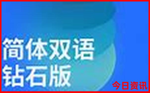 中国最热的地方是哪里