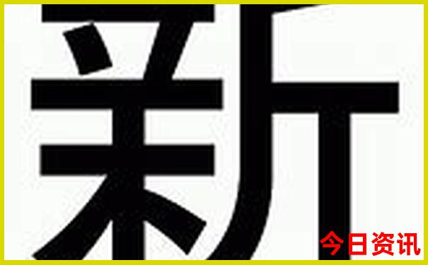 休闲旅游排行榜前十名