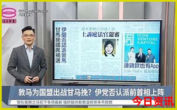 阜新草原旅游景点大全