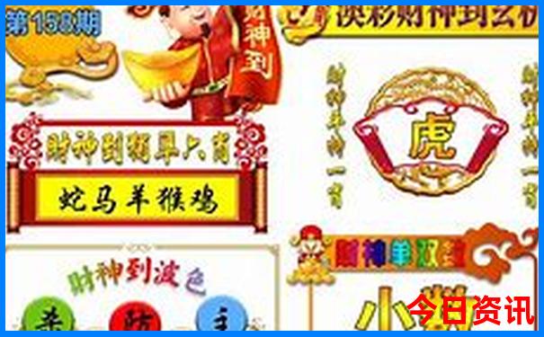坝上草原景点介绍